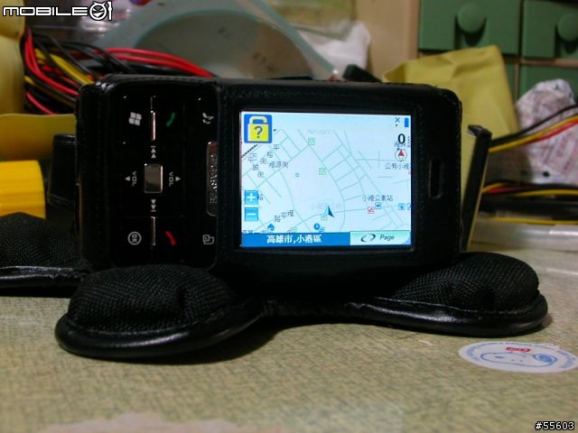 [分享] G-Smari 加強版 + 五爪車用手機/PDA座