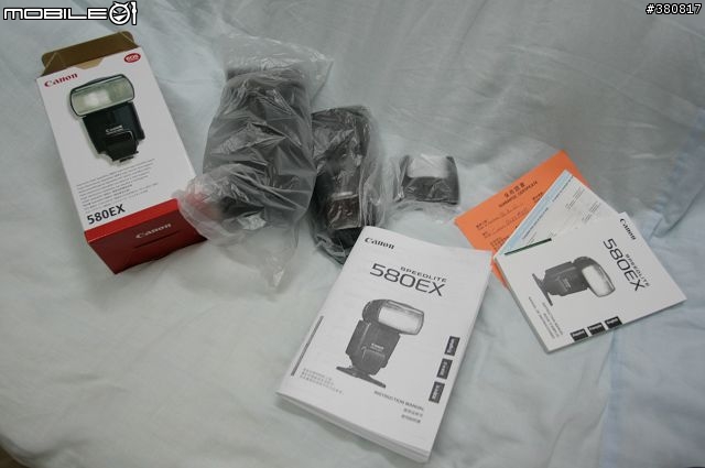 [分享]580EX入手.順便問一下怎只用來暗處對焦用 不發射閃光(for 400D)[已解決]