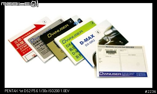 小兔的 PENTAX DS/DL電池手把報到嚕!!
