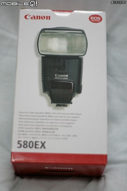 [分享]580EX入手.順便問一下怎只用來暗處對焦用 不發射閃光(for 400D)[已解決]