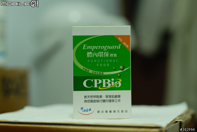 [分享]Auto-topcor 58mm F1.4 AIS & Nikon 50mm F1.4 AIS