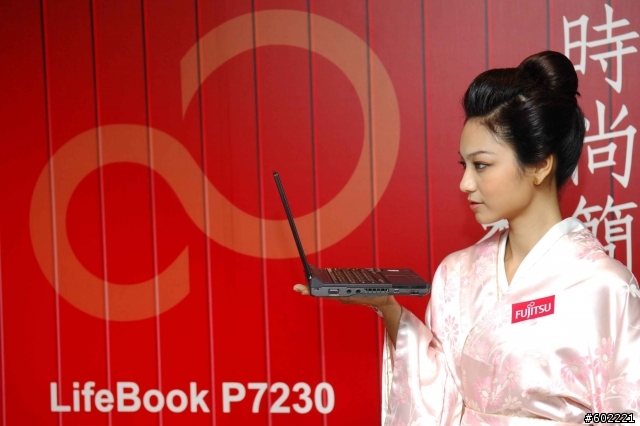 LifeBook P7230終於上市了, 真的好簡單 好時尚喔~