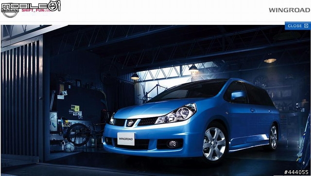 Nissan WINGROAD & Mazda New Familia Van ?