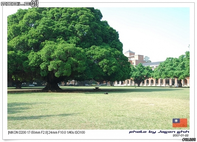 [測試分享]Nikkor AF-S 17-55mm F2.8G IF ED vs Tamron AF 17-50mm F2.8 大光圈標準數位變焦鏡皇比較測試