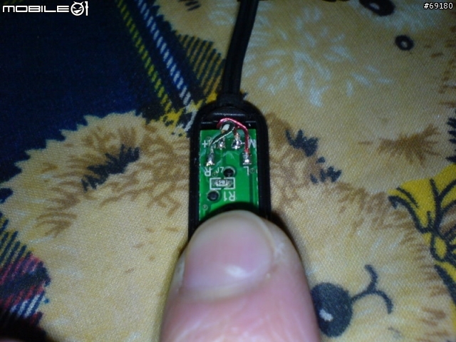 BS S88已經夠完美了嗎? 幫你的S88升級更高層的感受
