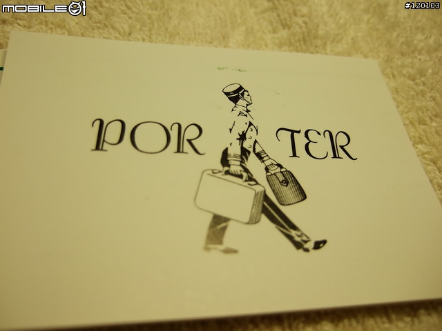 [分享]入手POTER JET-BLACK DRIVE兩個