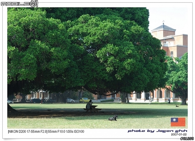 [測試分享]Nikkor AF-S 17-55mm F2.8G IF ED vs Tamron AF 17-50mm F2.8 大光圈標準數位變焦鏡皇比較測試