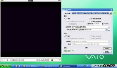 [分享]在ux系列高畫素攝影(1280X1024影相+聲音)的方法......