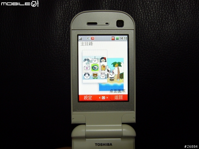 [分享]屬於我的天使~TOSHIBA 906(圖多)