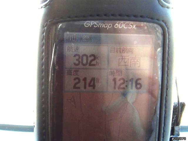 [分享](汽車綜合討論區)我的「偽」F1之夢, 時速302km/hr(圖超多, 有GPS的時速)1/16新增照片