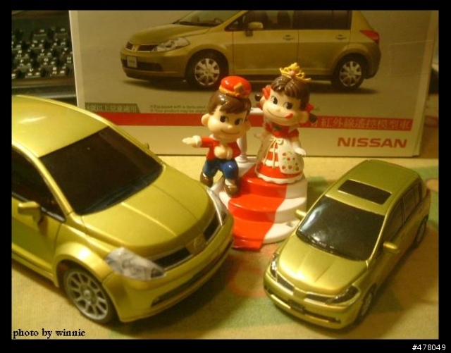 [分享]日產 TIIDA 紅外線遙控模型車