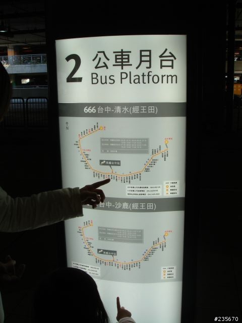 [分享](汽車綜合討論區)我的「偽」F1之夢, 時速302km/hr(圖超多, 有GPS的時速)1/16新增照片