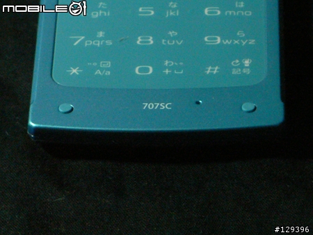 [冷飯再炒]  簡單 輕薄 Softbank 707SC 小藍入手