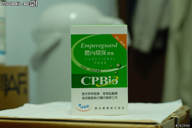 [分享]Auto-topcor 58mm F1.4 AIS & Nikon 50mm F1.4 AIS