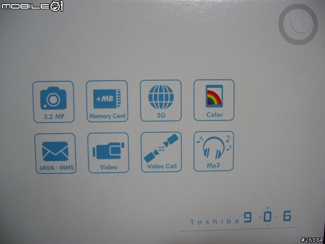 [分享]屬於我的天使~TOSHIBA 906(圖多)