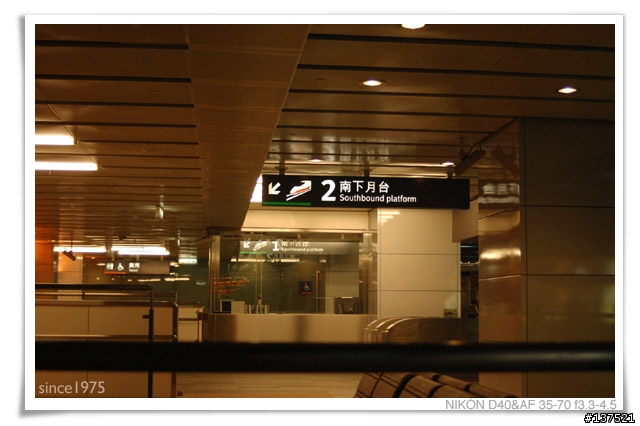 〔分享〕D40＋50mm 1.8 D歡迎同好來貼圖