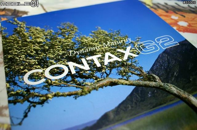 Dynamic Maturity --- 永遠不會被遺忘的 RF: Contax G System