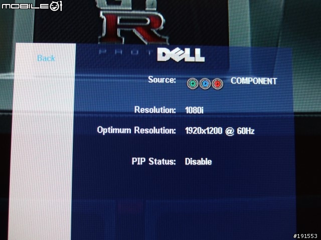 [分享]Dell 2407WFP A03跟A04, PS3+Xbox360+Wii 輸出測試!