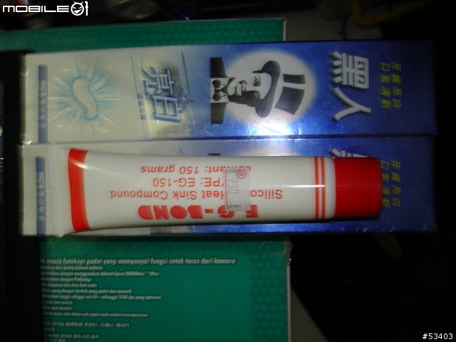 [法拉利FR4005引擎的去處] 青雲 K8NF4X-754 主機板 與 創見 1GB 記憶體 敗入報告