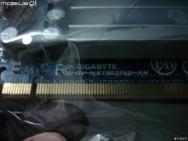[法拉利FR4005引擎的去處] 青雲 K8NF4X-754 主機板 與 創見 1GB 記憶體 敗入報告
