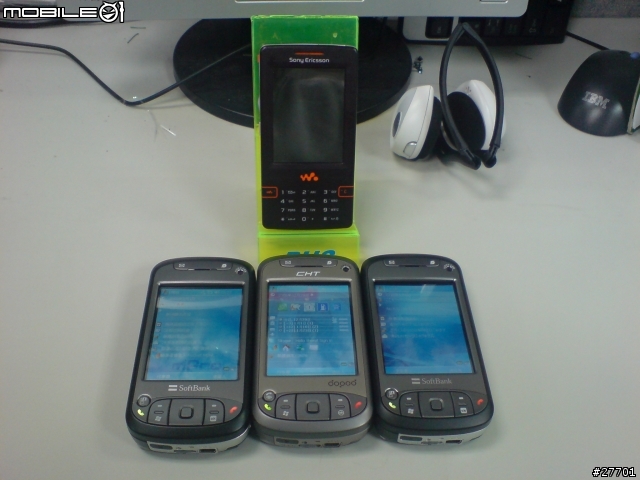 慶祝Mobile01站慶: 史上最恐怖的疊疊樂!! 希望各位大大喜歡!!