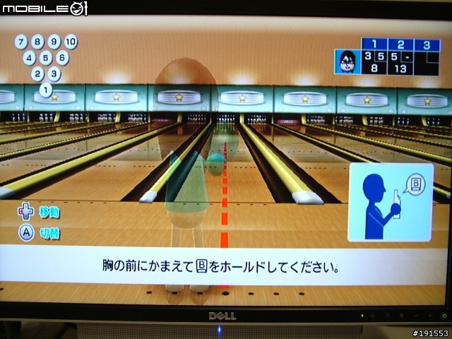 [分享]Dell 2407WFP A03跟A04, PS3+Xbox360+Wii 輸出測試!