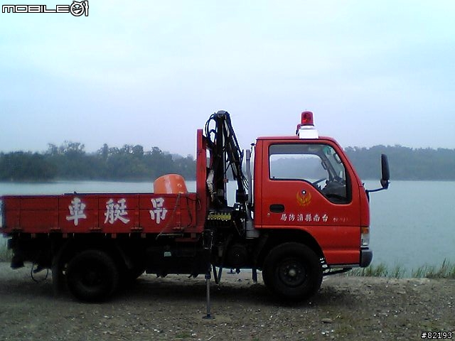 赤子的烏山頭水庫水域警戒任務.精采照片分享.