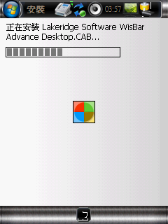 WM5偽裝成 iPhone，簡易教學法！