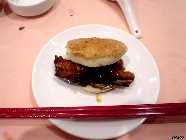 在舌頭上跳舞的惡魔
