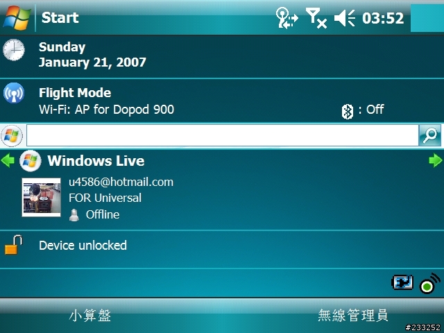 WM6 IN DOPOD 900