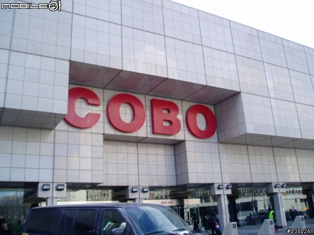 North American International Auto Show 2007 (圖多請小心)