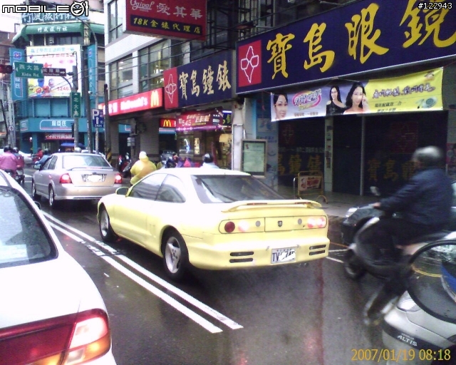 這是什麼車？
