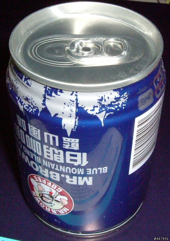 超級限量的伯朗咖啡!!
