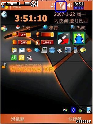 [教學]akai數位口袋小叮噹 鈴聲篇 您還把來電鈴聲設定在記憶卡上嗎?