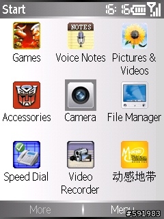 仿iPhone 英文Rom for HTC Tornado机型
