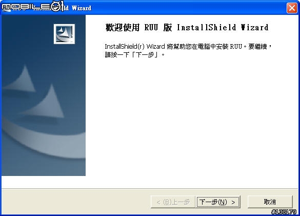 CHT9100 啟動GPS之測試版韌體（僅保留出廠版ROM回復程式）