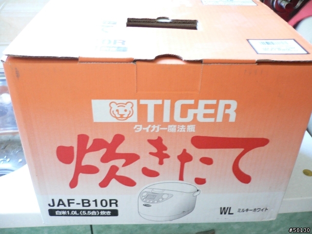 我的數位家庭 ya ya