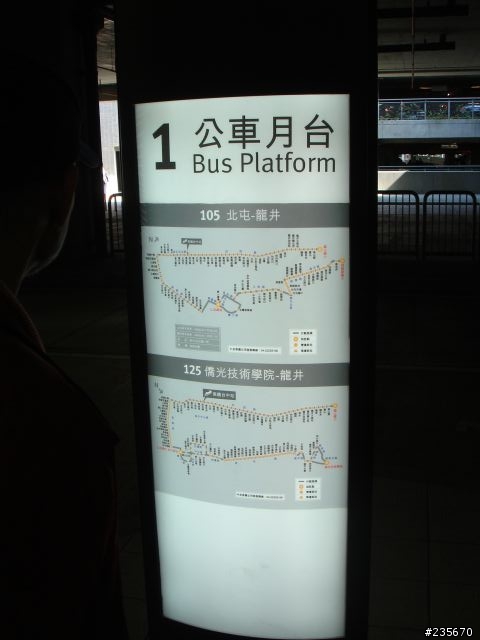 [分享](汽車綜合討論區)我的「偽」F1之夢, 時速302km/hr(圖超多, 有GPS的時速)1/16新增照片