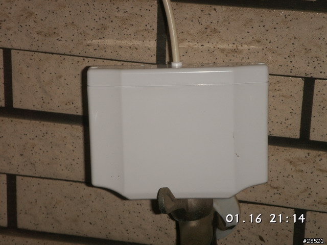 Vibo 新版室內7dB天線