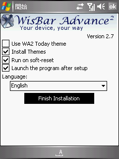 WM5偽裝成 iPhone，簡易教學法！