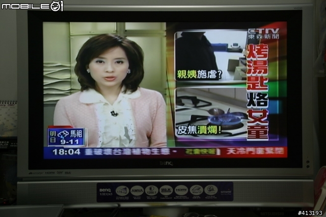 現在最熱的32" LCD BENQ VH-3243各種訊號畫面