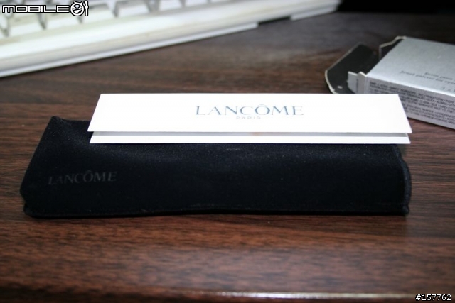LANCOME