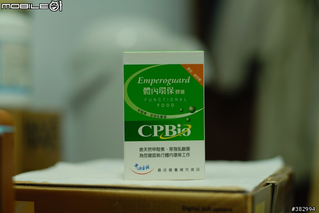[分享]Auto-topcor 58mm F1.4 AIS & Nikon 50mm F1.4 AIS