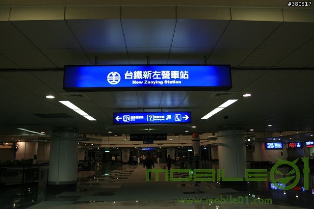 [分享]Canon 400D+17-40 L 入手  [附上高鐵左營站夜拍]