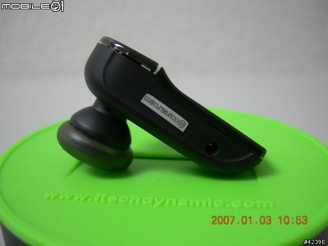 【分享】i-tech Arrow X雙待機藍牙耳機~