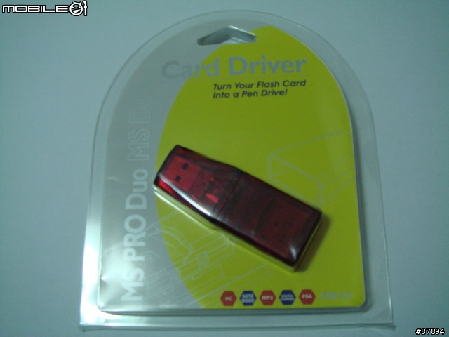 小玩意SONY AD-MSCF1 新到貨 (圖超多)vs MS DUO USB2.0 隨身變