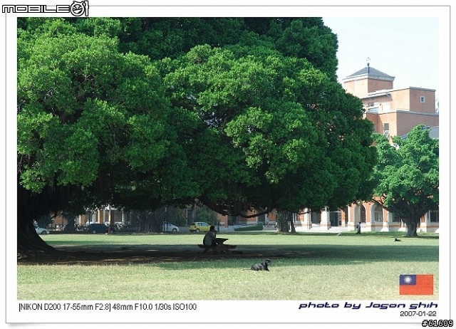 [測試分享]Nikkor AF-S 17-55mm F2.8G IF ED vs Tamron AF 17-50mm F2.8 大光圈標準數位變焦鏡皇比較測試