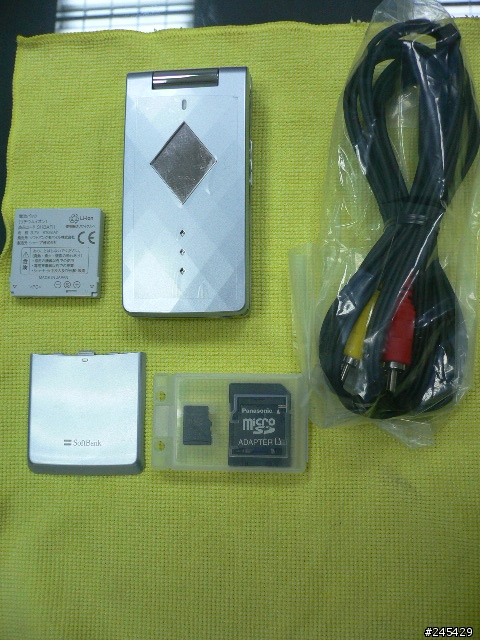 華麗之外的低調.. 讓魔女也困惑的SHARP 810SH寶石機介紹 (圖 多)