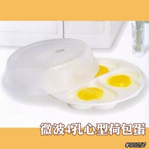 請問高雄哪有賣微波專用器具?