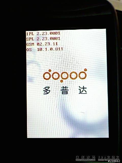 Windows Mobile 6.0(Crossbow)简体中文ROM来袭
